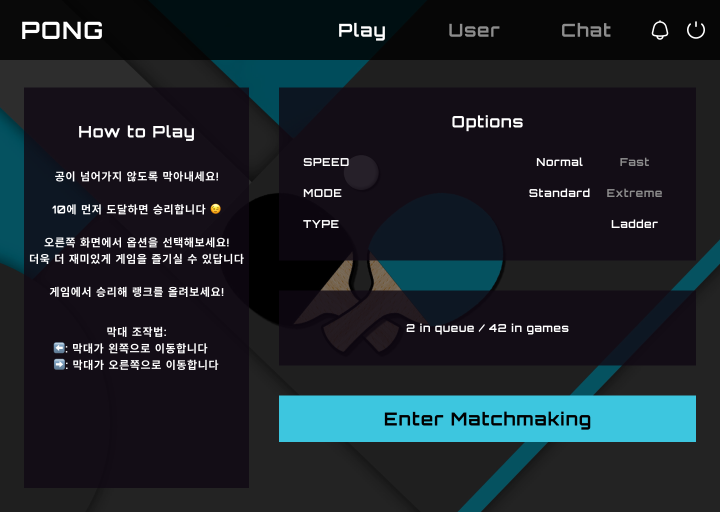 play